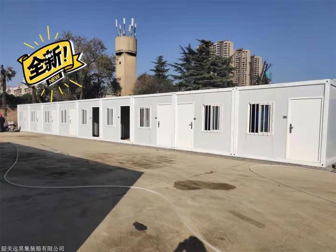 韶关活动板房租赁,二手住人集装箱活动房批发